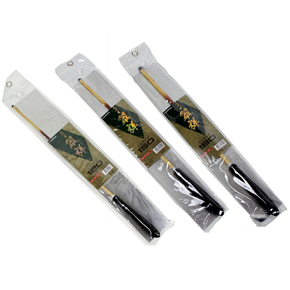 楽天市場】solfiesta G渓流二代目 翠祥エビタナゴ 120(solf-061088