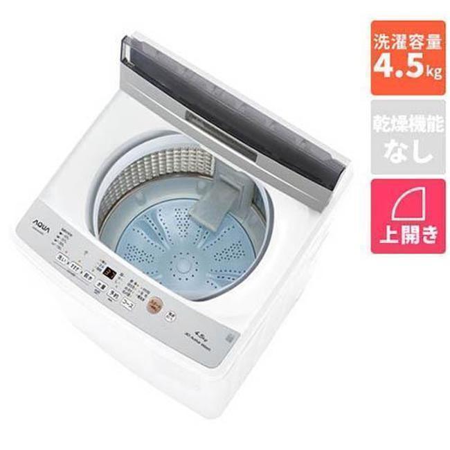 AQW-S4A-」の人気商品一覧 | 安い商品を通販サイトから探す - 価格.com