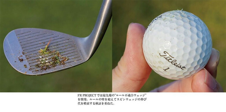 楽天市場】【4日20時開始!最大9,000円引きクーポン！】フォーティーン