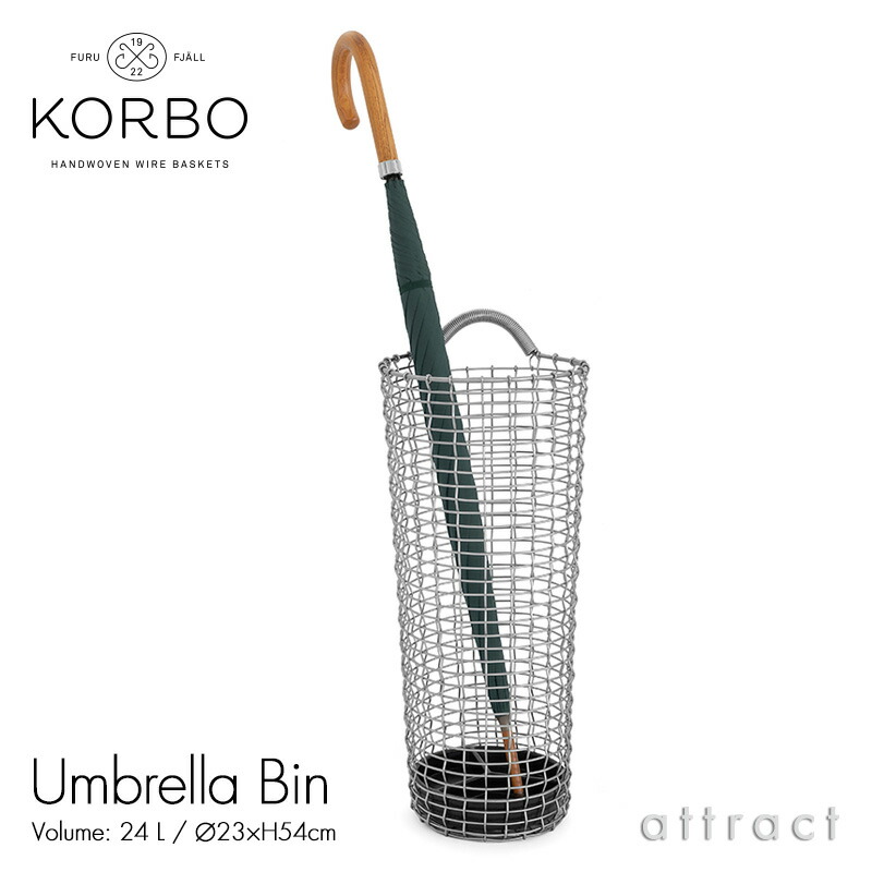 楽天市場】コルボ KORBO アンブレラビン Umbrella Bin 18 アンブレラ