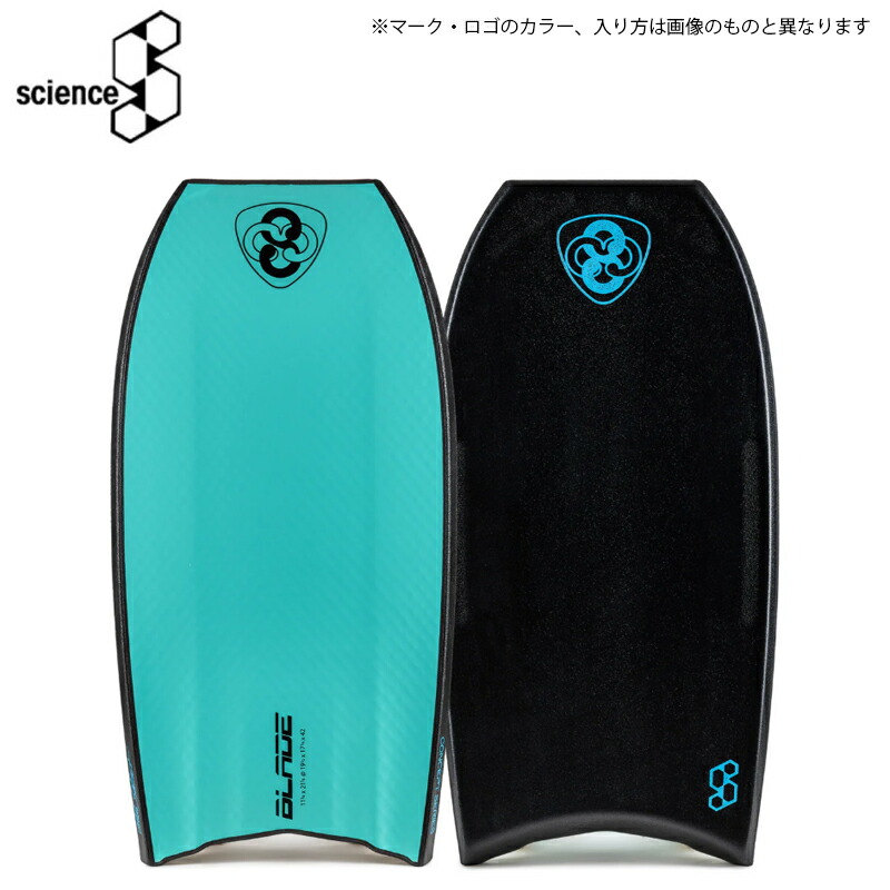 【初心者におすすめほぼ新品】サイエンスPIPE F9 ボディボード 青 水色 価格.com】ボディボード | 通販・価格比較・製品情報