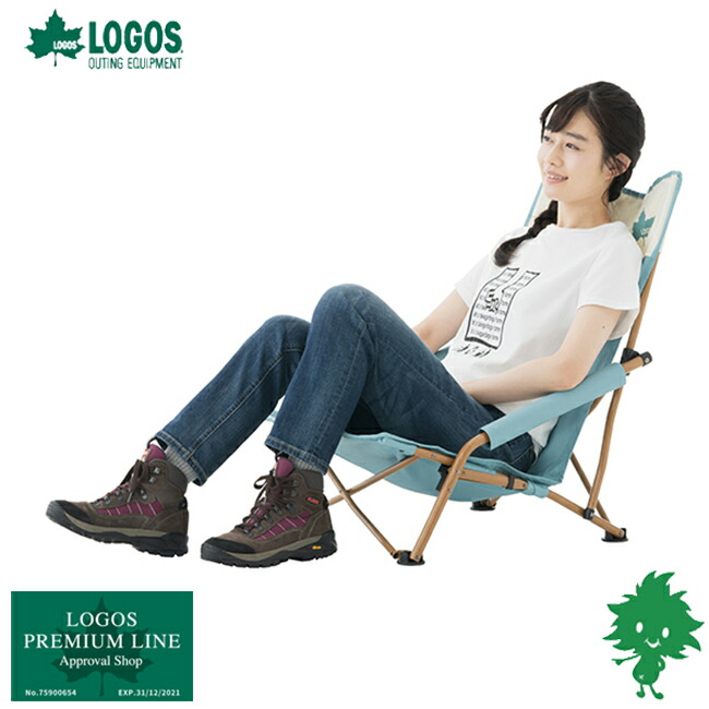 楽天市場】ロゴス チェア 2脚セットの通販