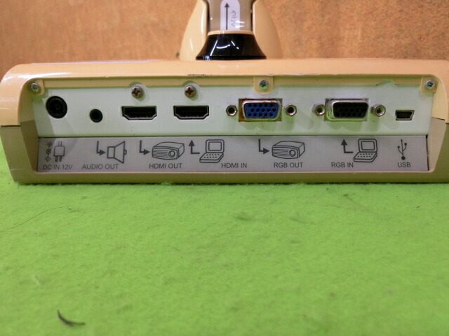 楽天市場】【中古】▽こんがり特価△ELMO L-12iD みエルモん