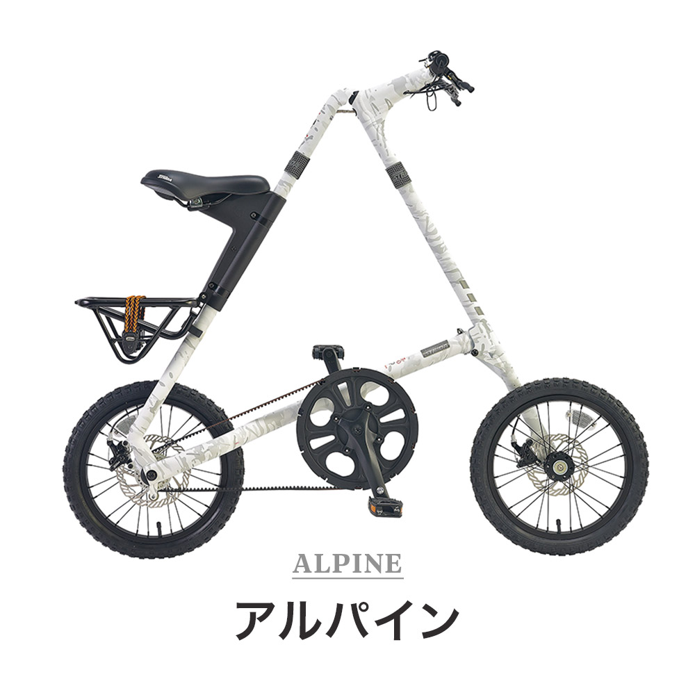 楽天市場】STRiDA ストライダ 自転車 折りたたみ自転車 STRiDA