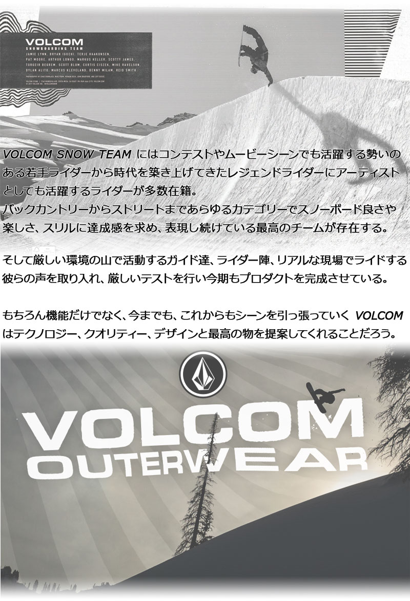 楽天市場】24-25 VOLCOM/ボルコム WILDLING pant レディース 防水