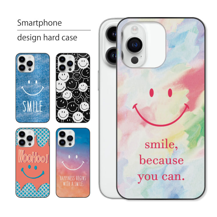 楽天市場】Xperia XZ3 SO-01L ケース カバー エクスペリア so01l