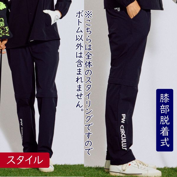 楽天市場】【PW CIRCULUS・ピーダブリュサーキュラス】メンズ