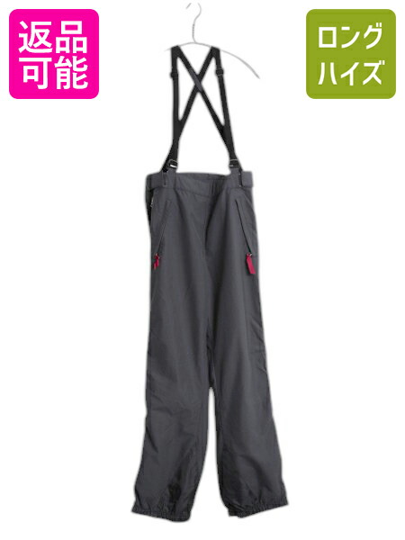 楽天市場】パタゴニア スキーウェア レディース（サイズ（S/M/L）M）の通販