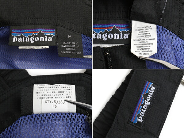楽天市場】48000円 90's □ 96年製 Patagonia パタゴニア トーレ ビブ