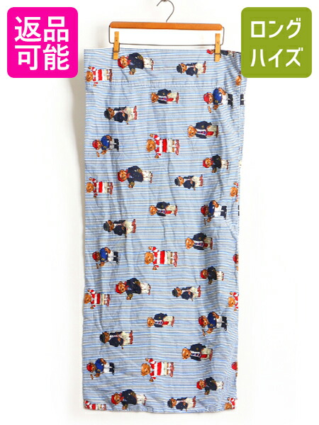 楽天市場】USA製 □ LAUREN ラルフローレン ポロベア プリント 枕