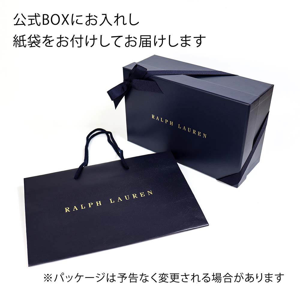 楽天市場】【名入れ代込み】【正規店BOX付】Polo Ralph Lauren
