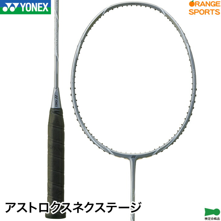 楽天市場】【4日20時〜店内全品ポイント10倍!要エントリー