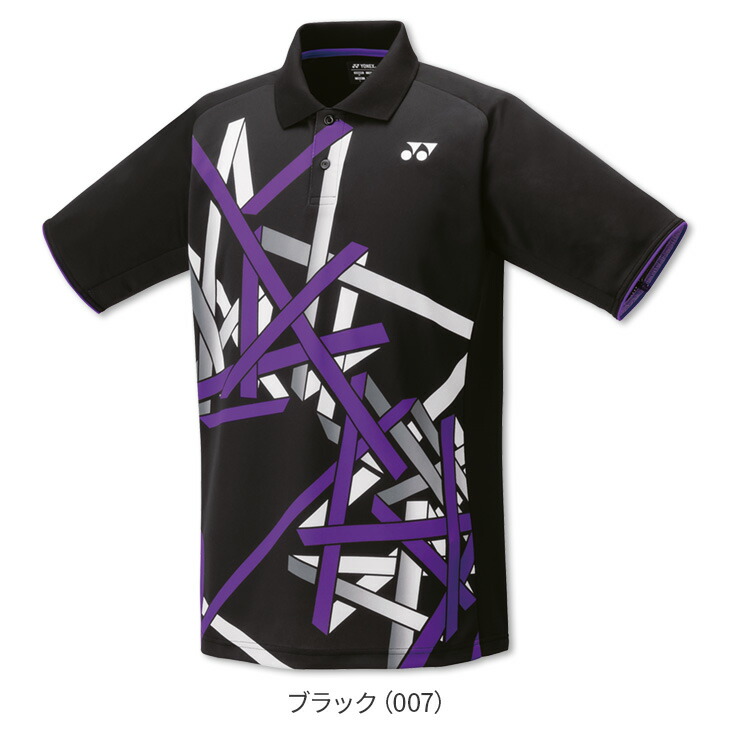 楽天市場】【店内全品ポイント10倍!要エントリー!11日1:59まで