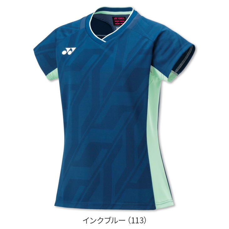 楽天市場】【4日20時〜店内全品ポイント10倍!要エントリー