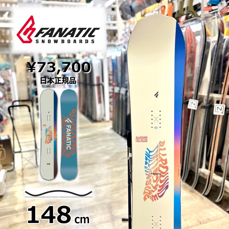 楽天市場】スノーボード 148センチ（タイプ（スノーボード）フリー