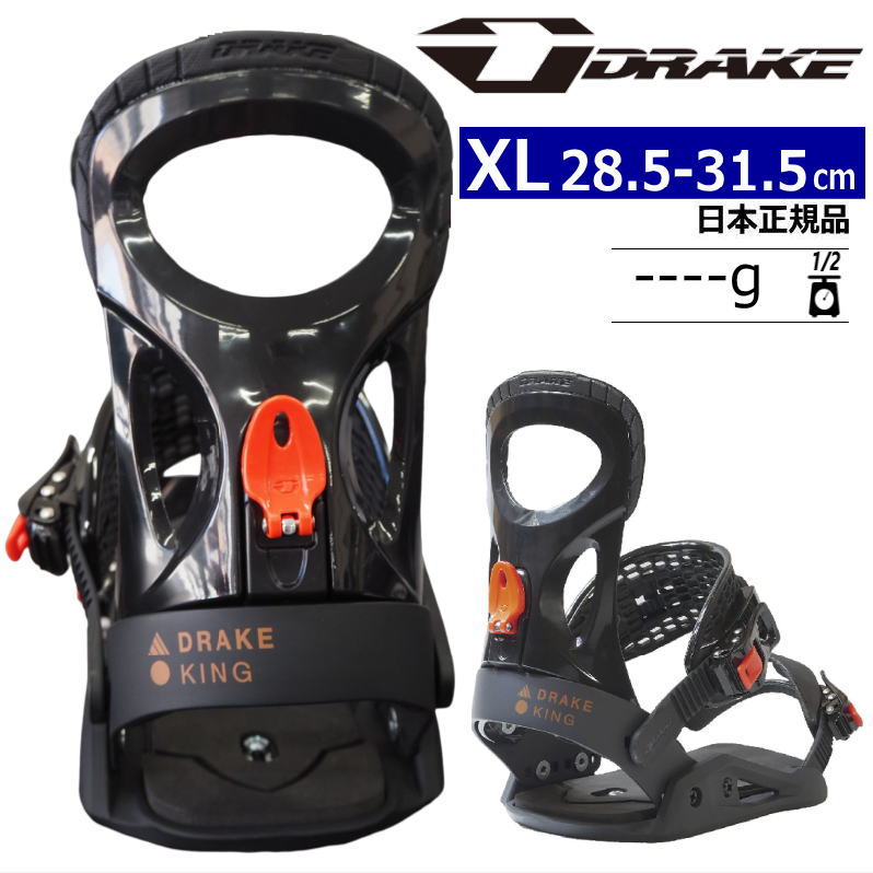 楽天市場】23-24 DRAKE KING LTD ｶﾗｰ:BLACK/NEON ORANGE XLサイズ
