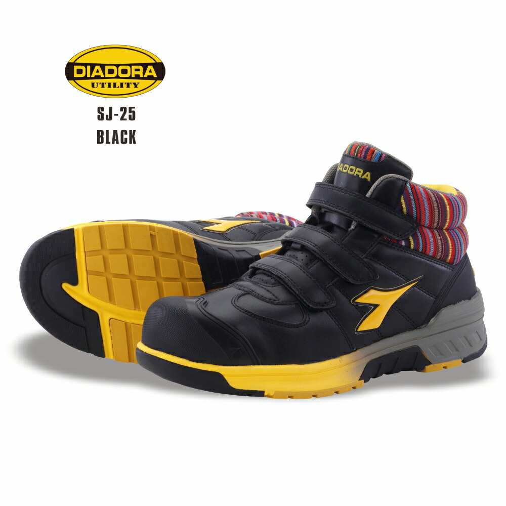 楽天市場】【7営業日以内の発送】「DIADORA(ディアドラ