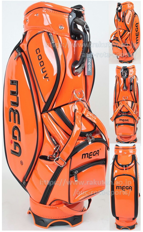 楽天市場】保冷ポケット付き メガ ゴルフ 芽が出る ツアー モデル