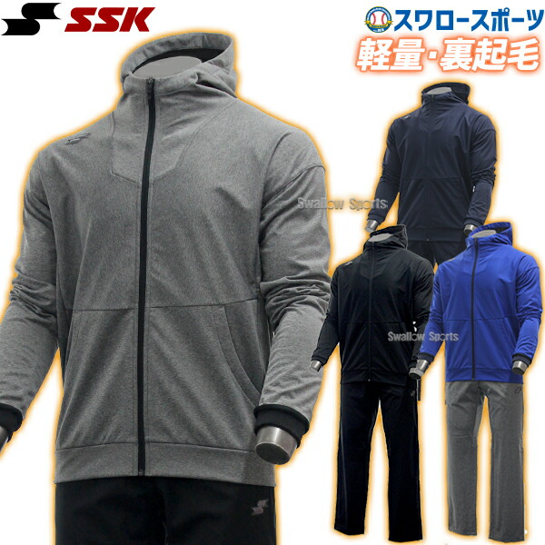 楽天市場】野球 防寒着 SSK プロエッジ ウェア 上下セット スウェット