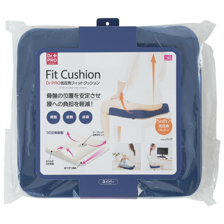楽天市場】Dr.PRO低反発フィットクッション [Z3068] クッション 低反発