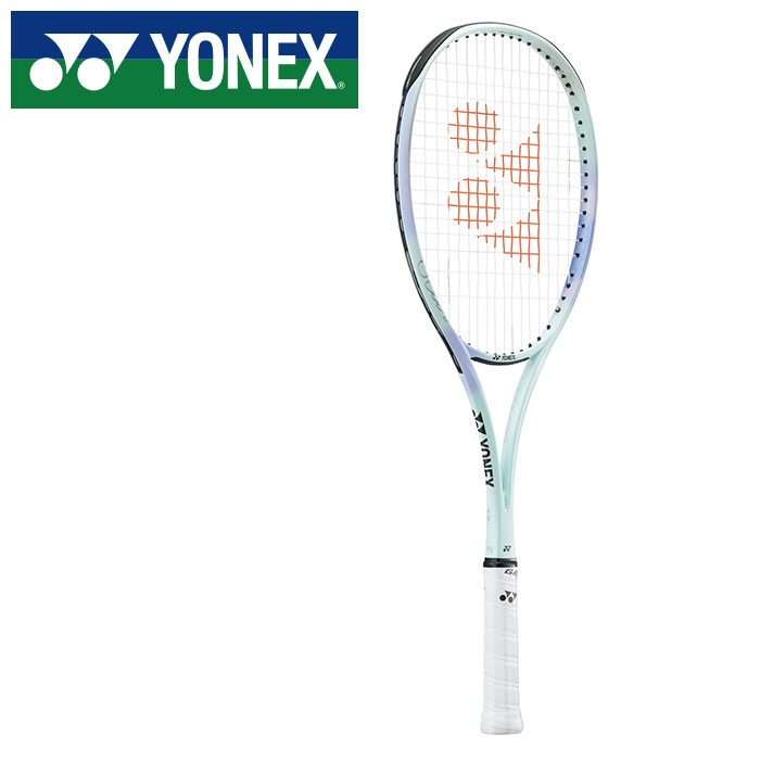 テニス ラケット 後衛用」の人気商品一覧 | 安い商品を通販サイトから