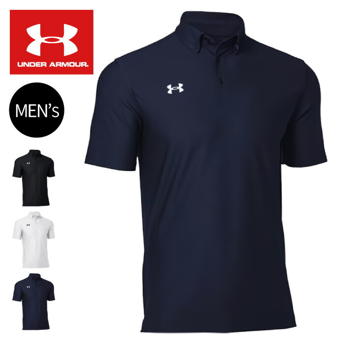楽天市場】60代（ブランドアンダーアーマー）（メンズウェア｜ウェア