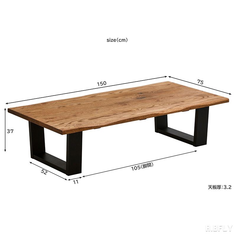 楽天市場】【SS限定｜最大8,000円OFFクーポン】センターテーブル ロー