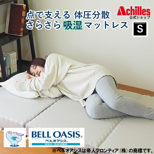 楽天市場】【24H限定！35%OFF＋最大P10倍☆3/5 (木) 0:00