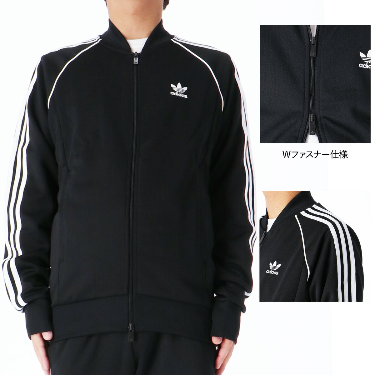 楽天市場】スーパーセール限定マルチクーポン有！ アディダス