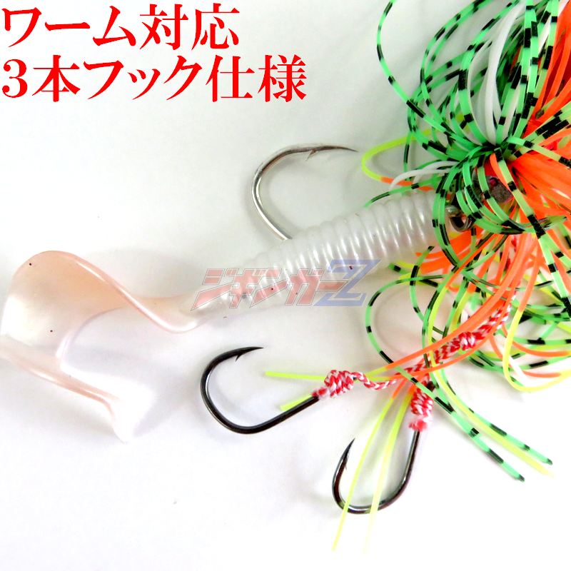 楽天市場】爆釣メタルジグタイラバ 60gピンク系【ジギンガ—Z ジグラバ