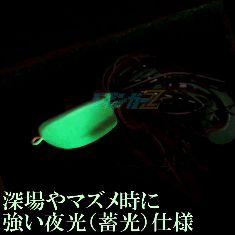 楽天市場】爆釣メタルジグタイラバ 60gピンク系【ジギンガ—Z ジグラバ