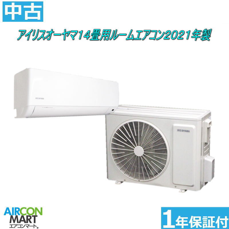 楽天市場】中古 エアコン 14畳の通販