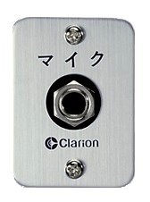 楽天市場】路線バス 運転手用 クリップ式 制帽用ピンマイク EMA−048