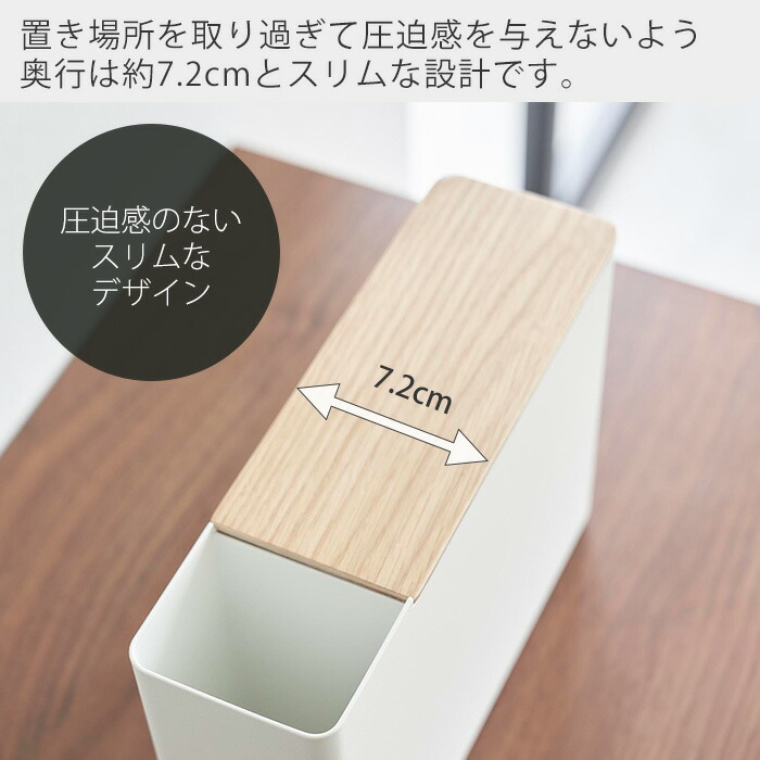 楽天市場】【365日出荷】山崎実業 替えモップ入れ付きハンディワイパー