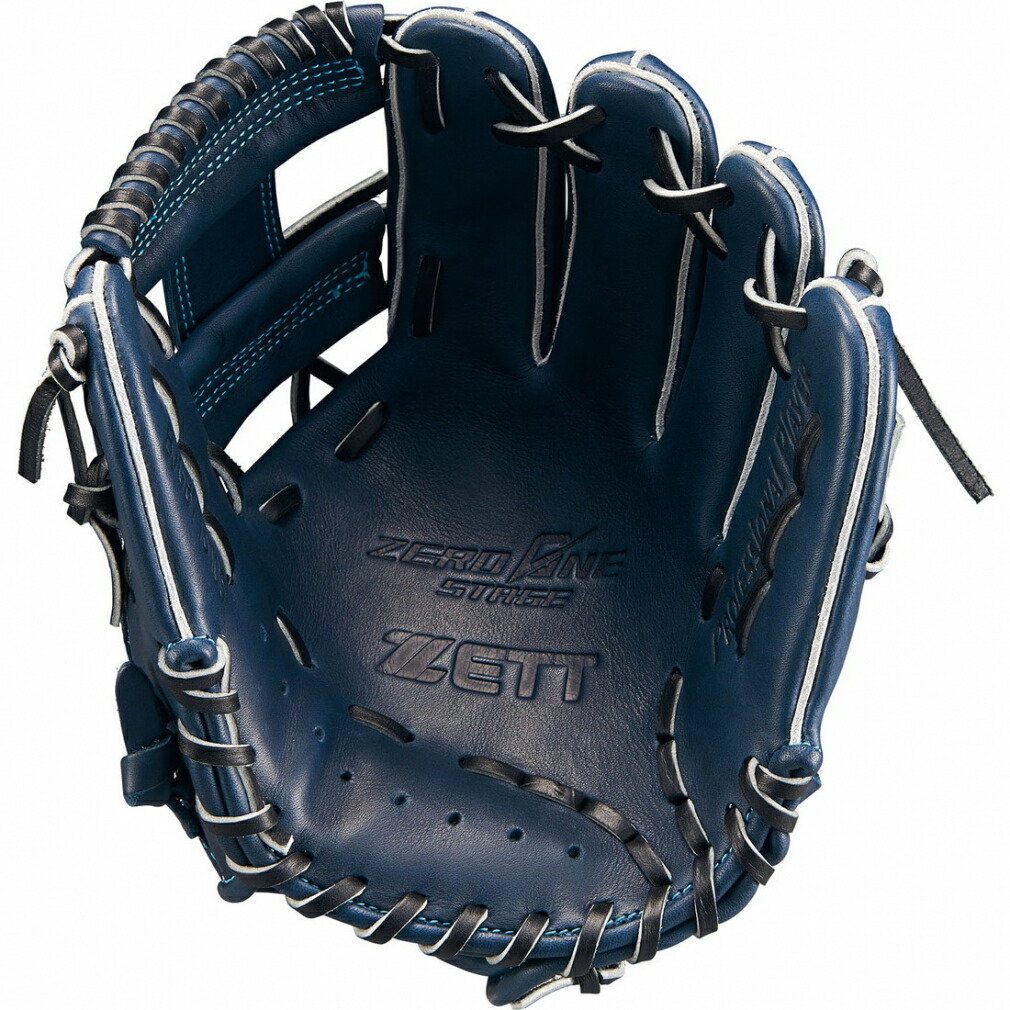 楽天市場】3/5 限定☆全商品ポイント10倍 要エントリー ゼット 少年