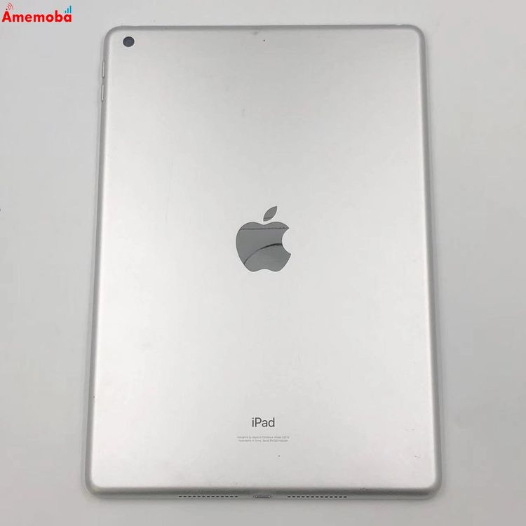 楽天市場】ipad 第8世代 128gbの通販