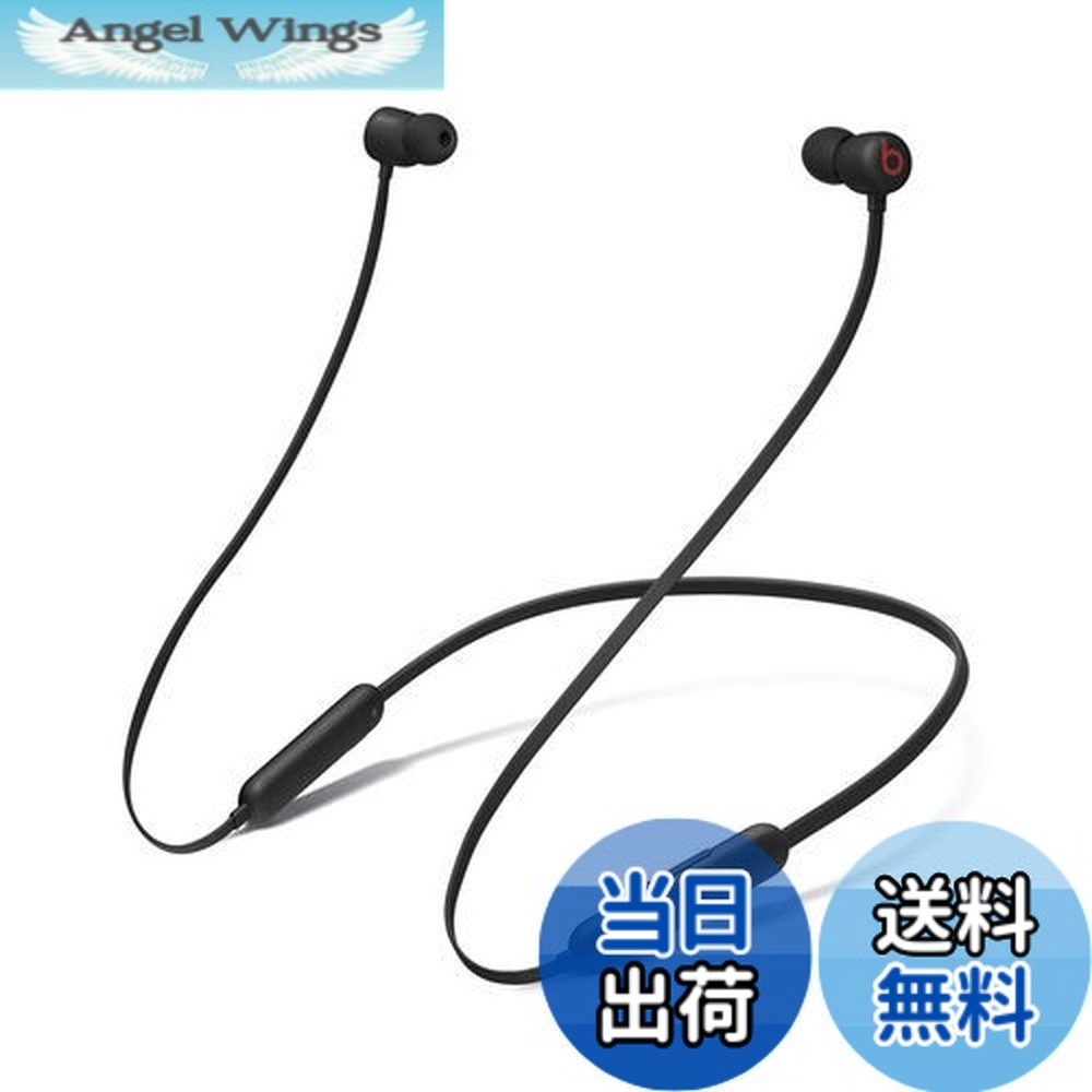 楽天市場】beats flex ワイヤレスイヤフォンの通販