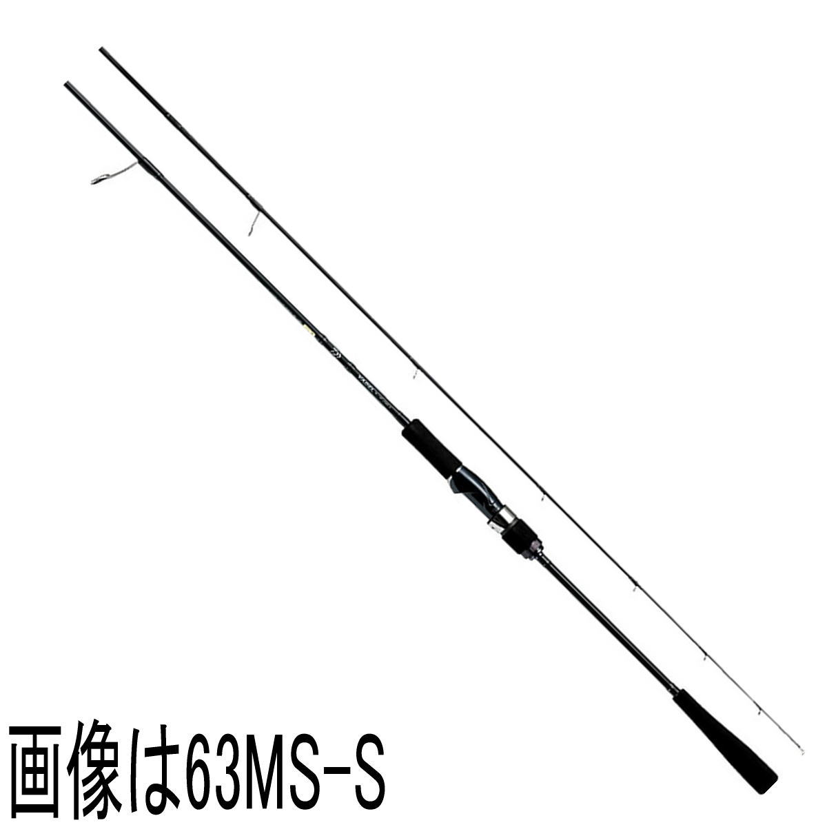 ダイワ ヴァデル SLJ エアポータブル 63MLB-S (ロッド・釣竿) 価格比較