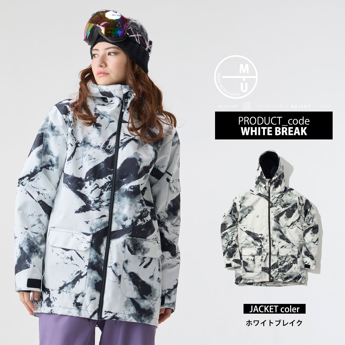 楽天市場】スノボウェア スノーボードウェア ジャケット スノボー