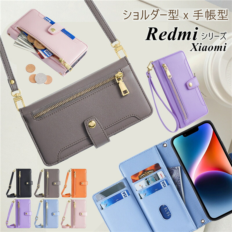 楽天市場】Redmi Note15 5G ケース Redmi 12 15 5G 14C ショルダー