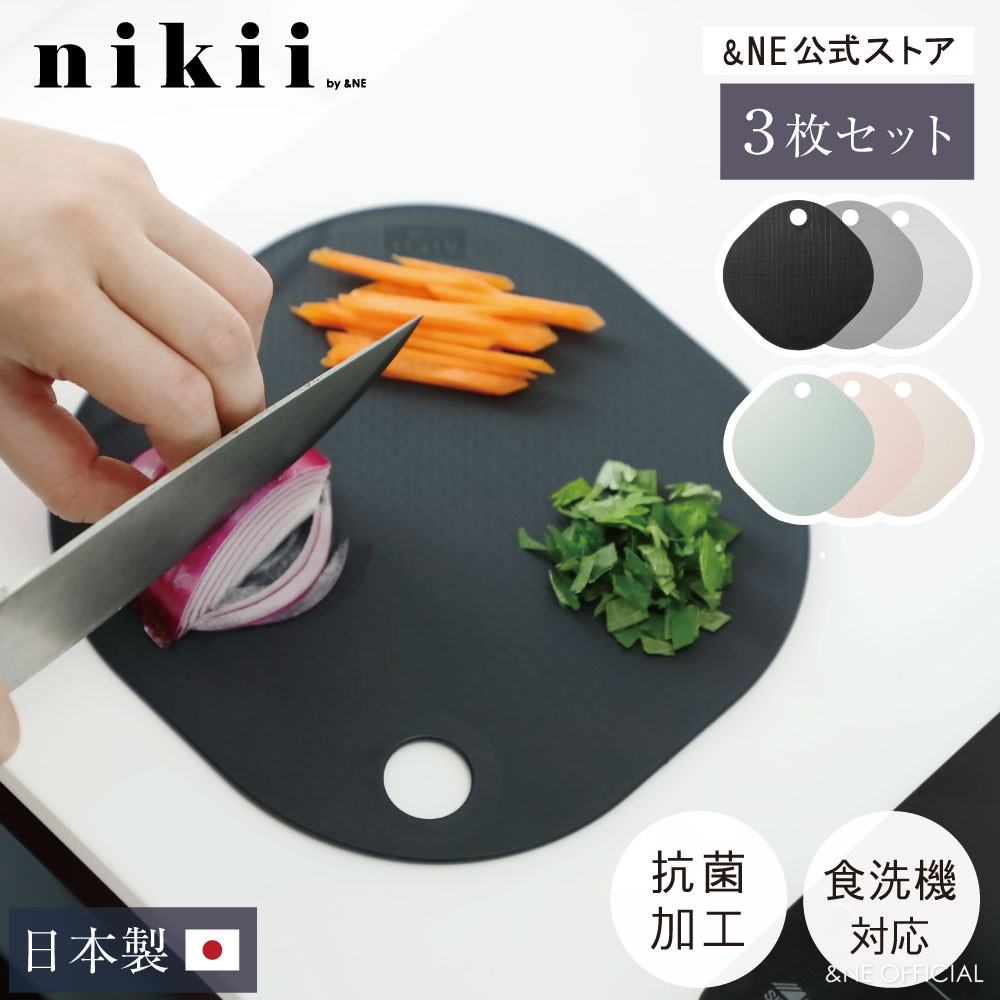 楽天市場】【スーパーセール限定10%OFF！】【特典あり】 カッティング