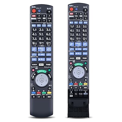 パナソニックリモコン ブルーレイ」の人気商品一覧 | 安い商品を通販