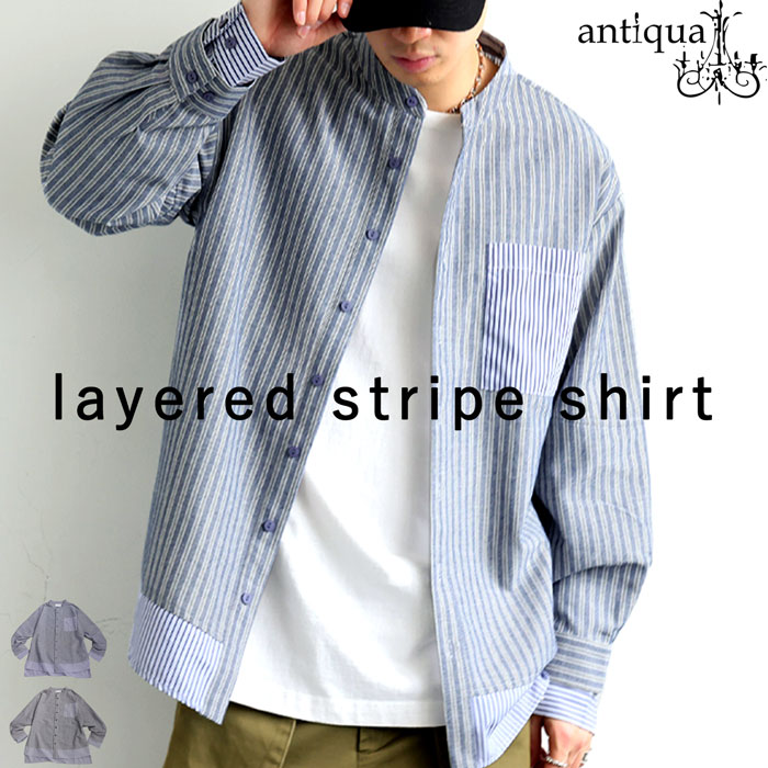楽天市場】レイヤードストライプシャツ シャツ メンズ トップス 送料