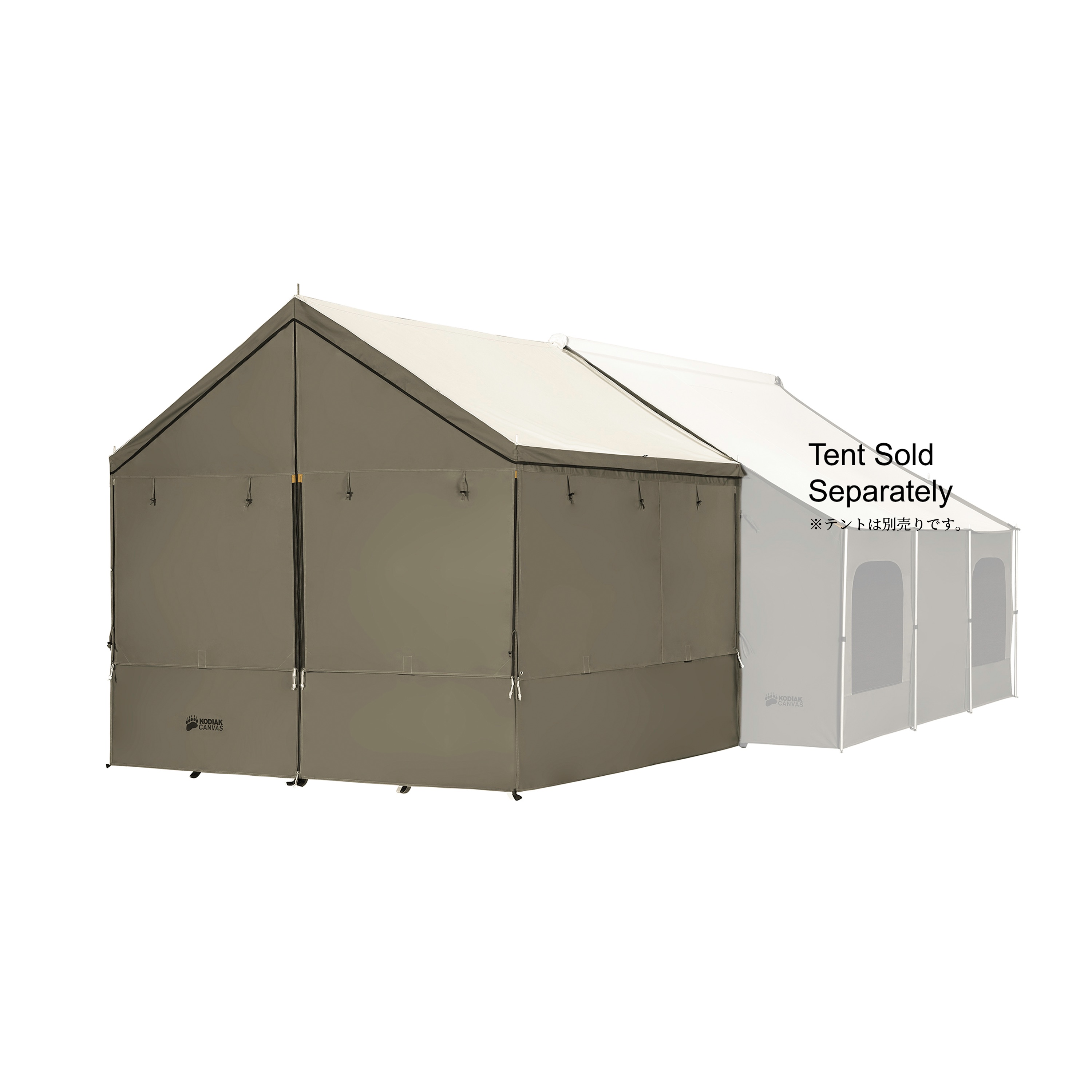 楽天市場】コディアックキャンバス キャビンロッジテント専用 12×12