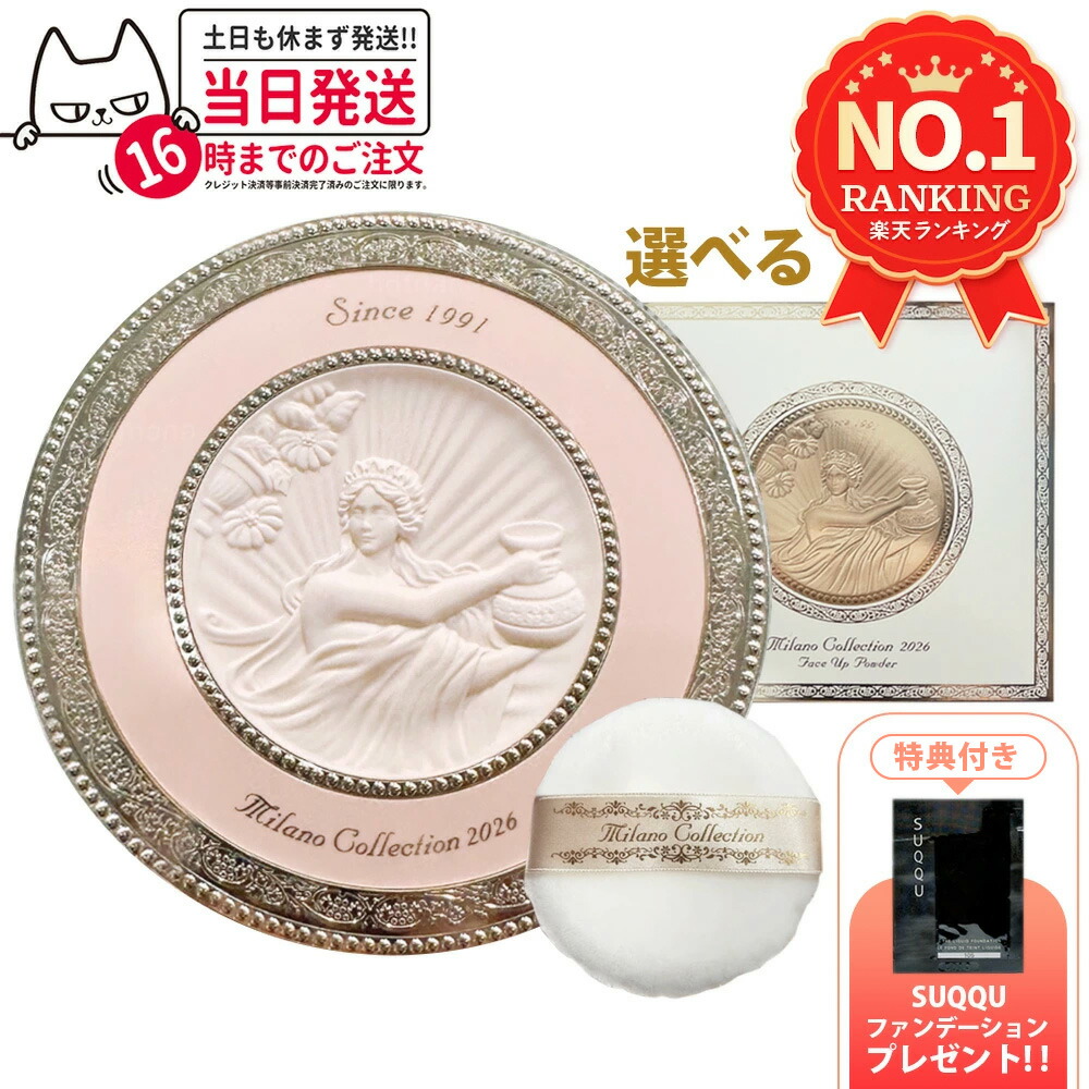 楽天市場】REVI ルヴィ メイクアップリムーバーS 化粧落とし 500g 日本