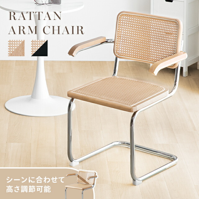 楽天市場】[本日P6倍] ダイニングチェア イス 椅子 チェア 韓国