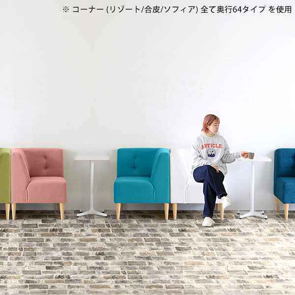 楽天市場】コーナーソファ グレー ソファ コンパクト おしゃれ