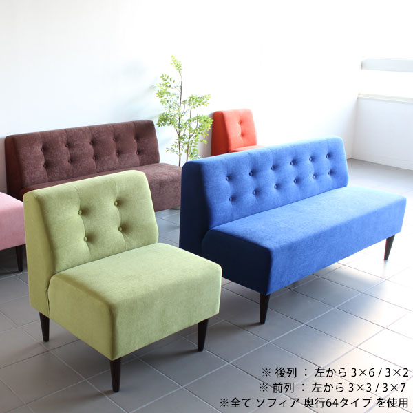 楽天市場】ソファ コーナー コーナーソファー コンパクト L字 ソファー