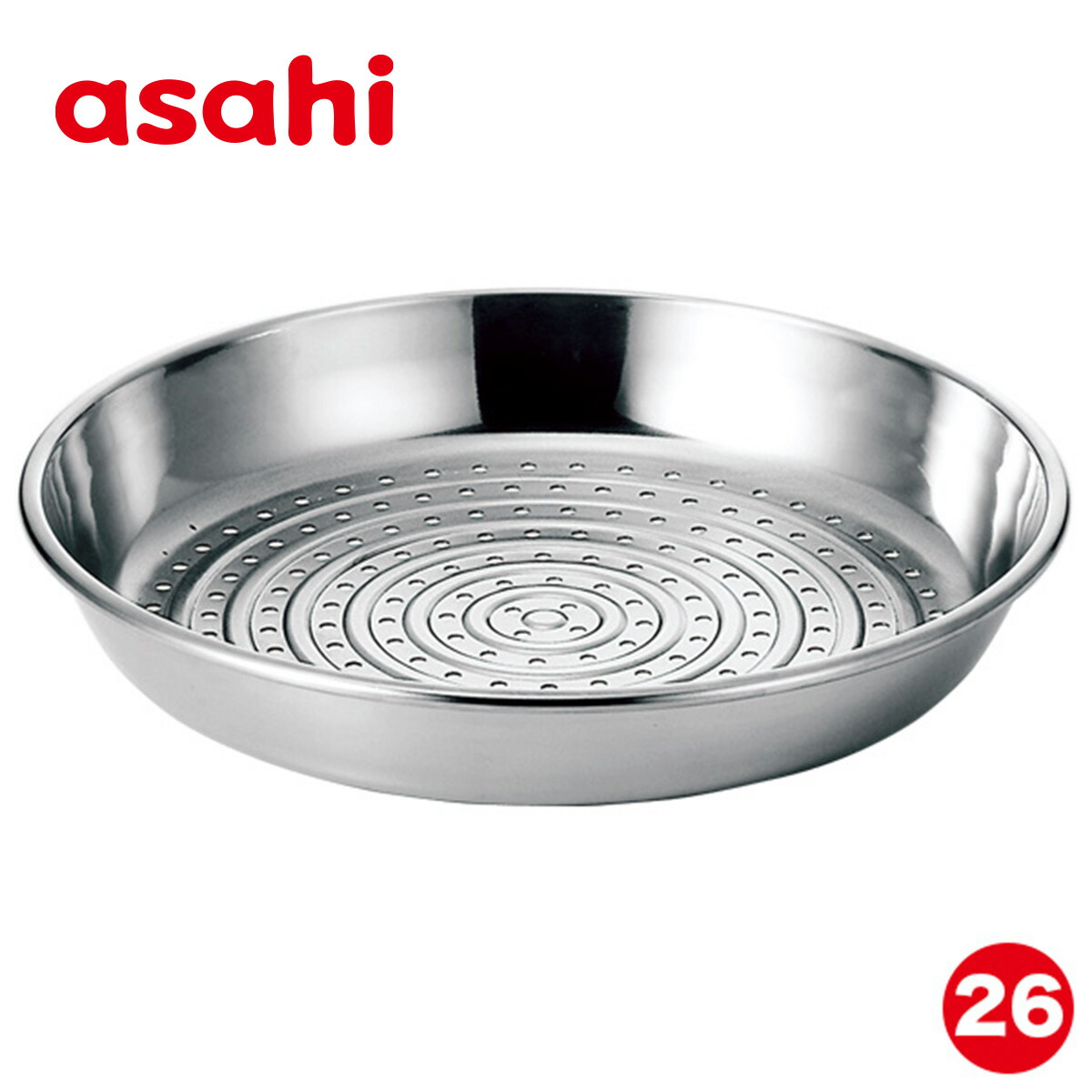 楽天市場】スチーマー オールパンシリーズ 26cm 蒸し料理 ヘルシー