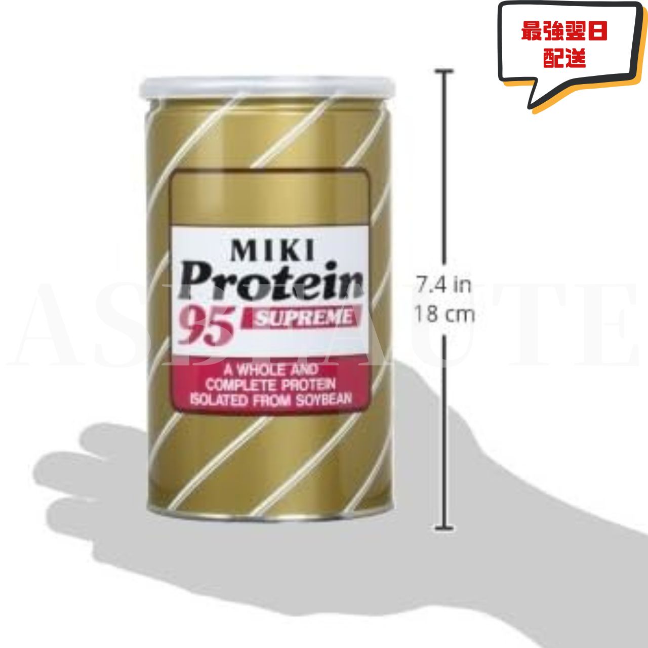 楽天市場】ミキプルーン ミキプロティーン 95 スープリーム 425g×2